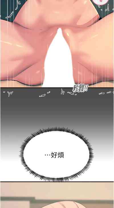第276頁圖