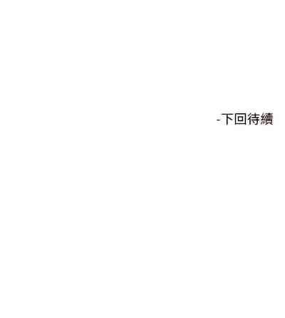 第284頁圖