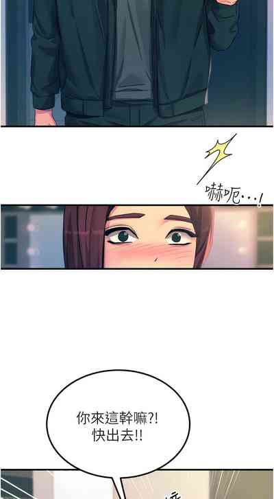 第288頁圖
