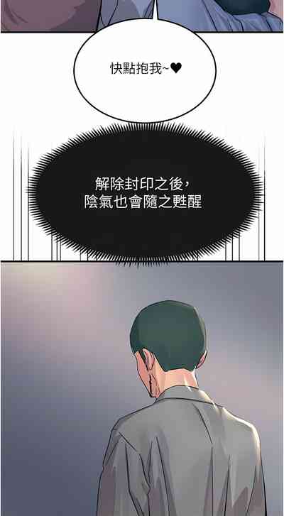 第28頁圖