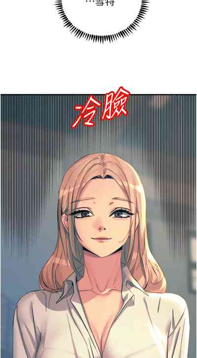 第292頁圖