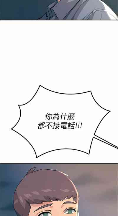 第36頁圖