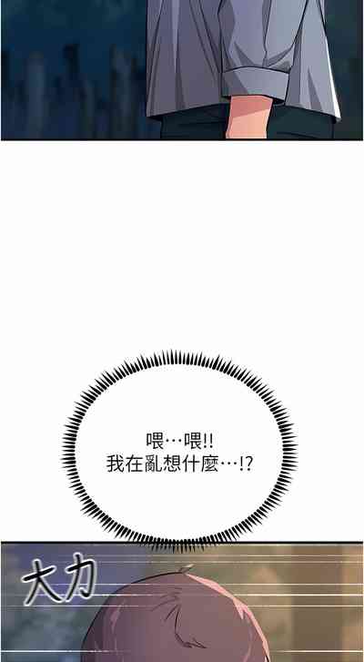第40頁圖