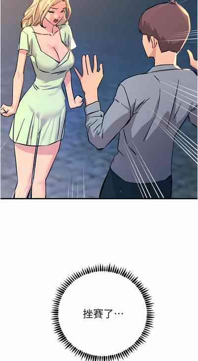 第48頁圖