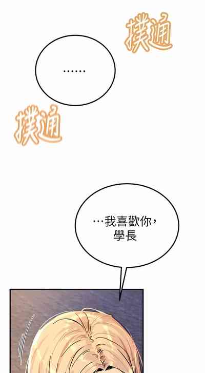 第52頁圖