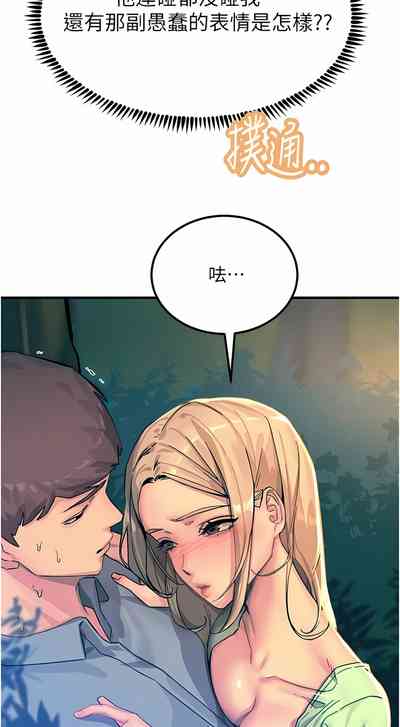 第56頁圖