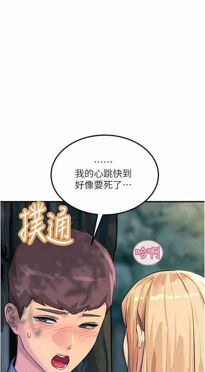 第60頁圖
