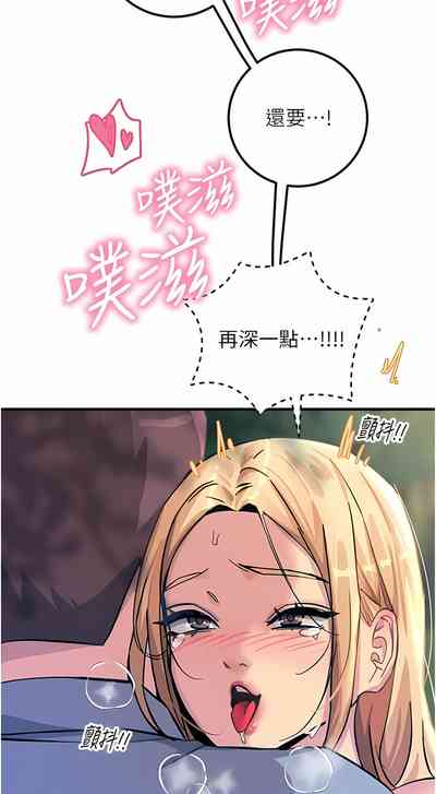 第64頁圖