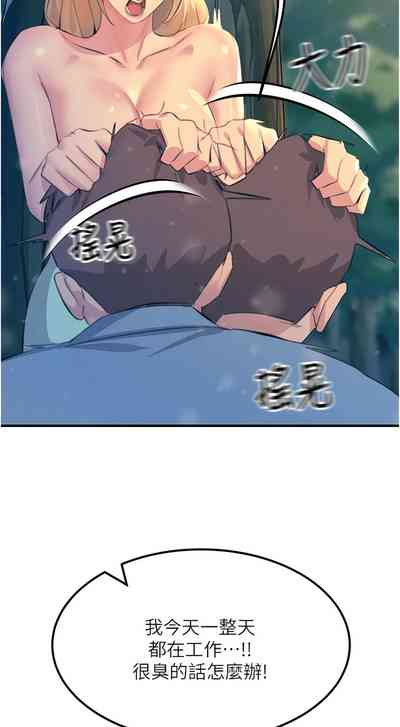 第76頁圖