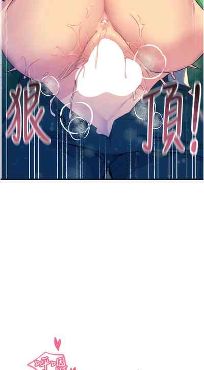 第84頁圖