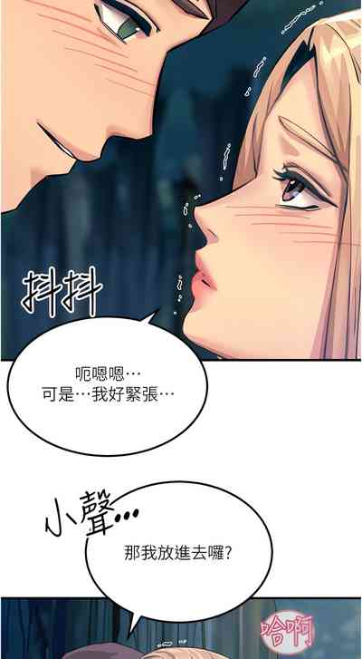 第92頁圖