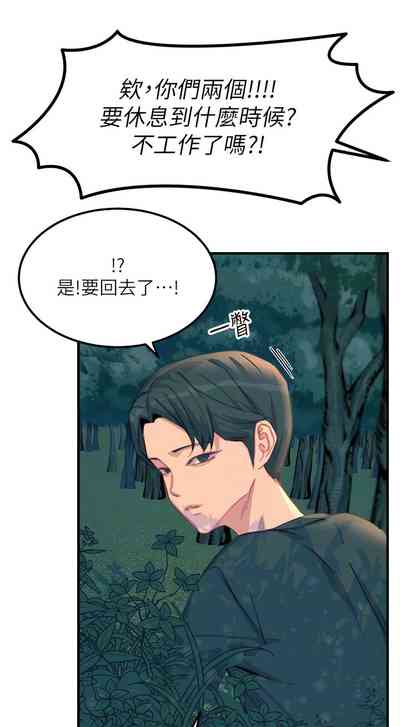 第96頁圖