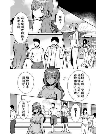 第24页图