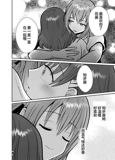 第28页图