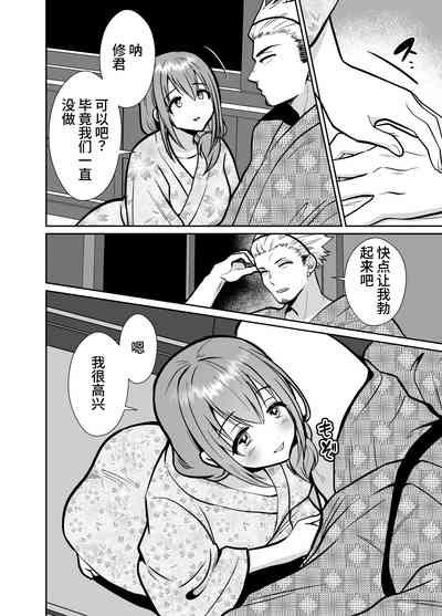 第40页图