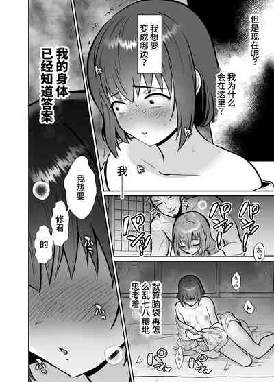 第48页图