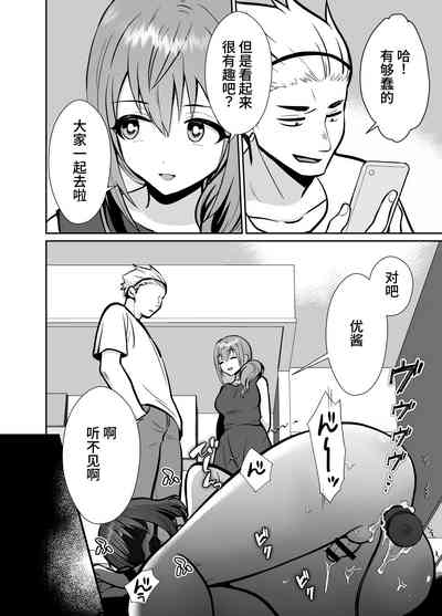 第4页图