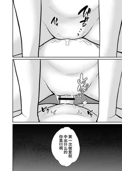 第56页图