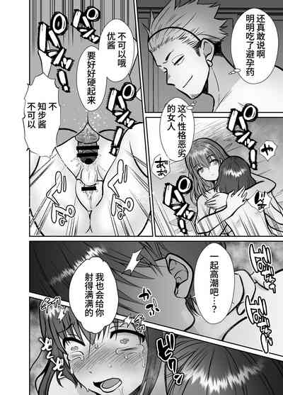 第60页图