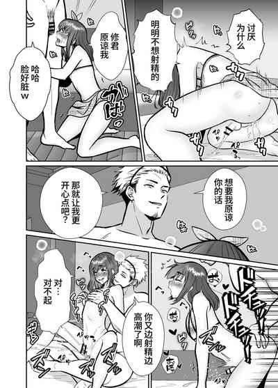 第76页图