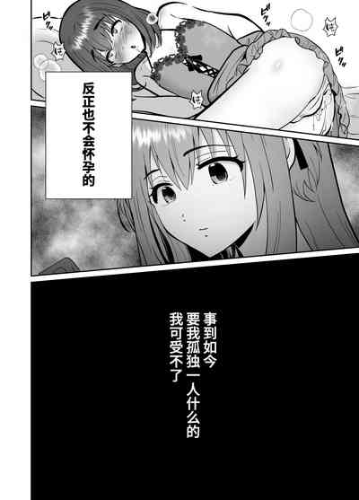 第80页图
