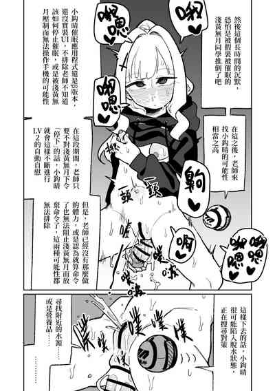第28页图