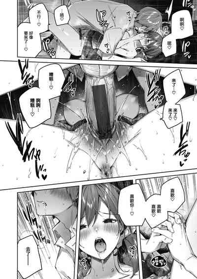 第108頁圖