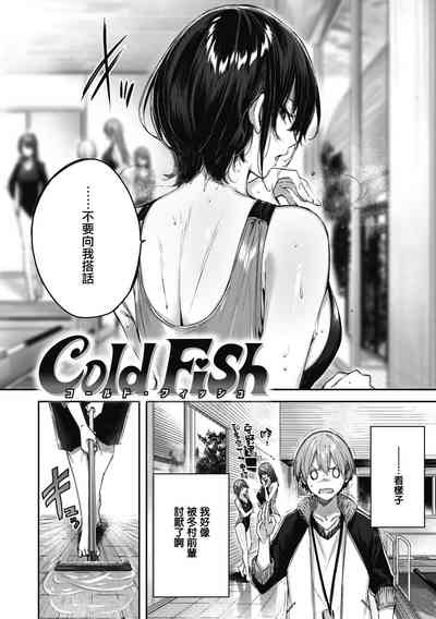 第132頁圖