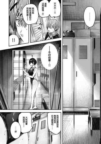 第136頁圖