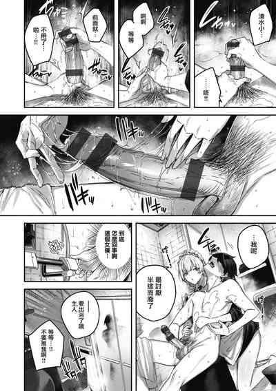 第72頁圖