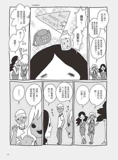 第140页图