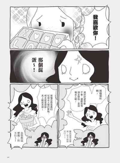 第152页图