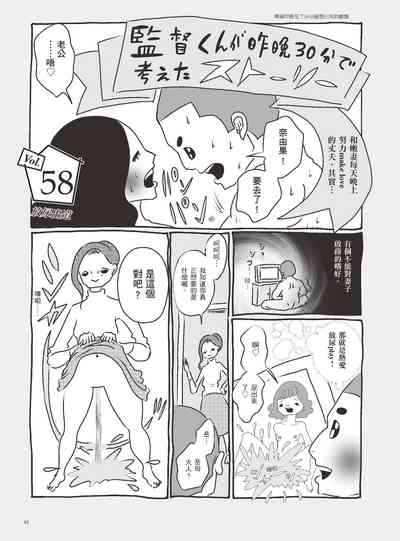 第48页图