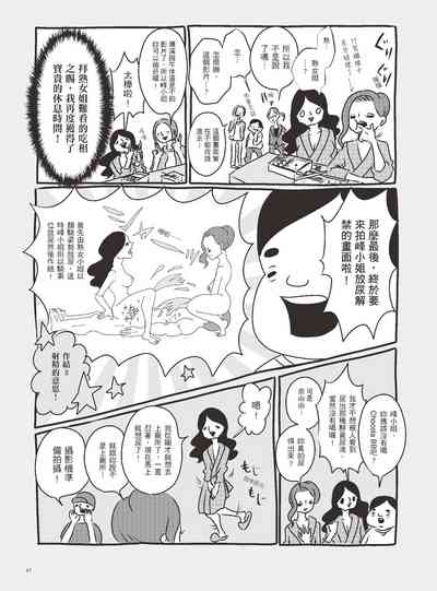 第52页图
