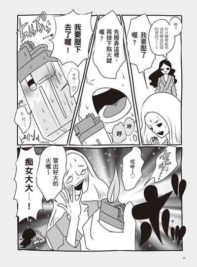 第100页图