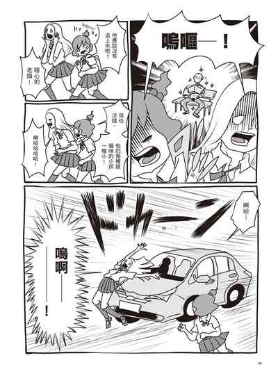 第104页图