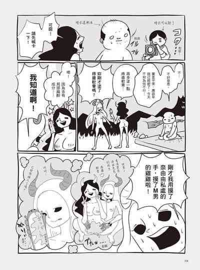 第124页图