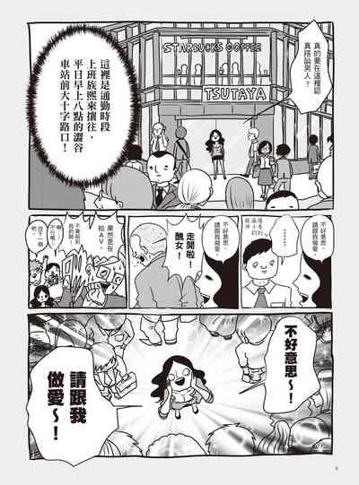 第12页图