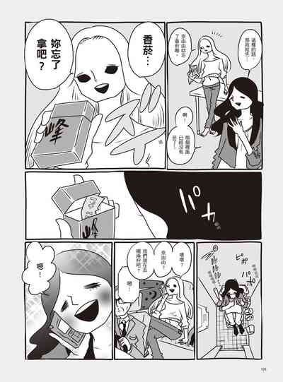 第132页图
