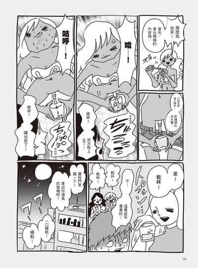 第144页图