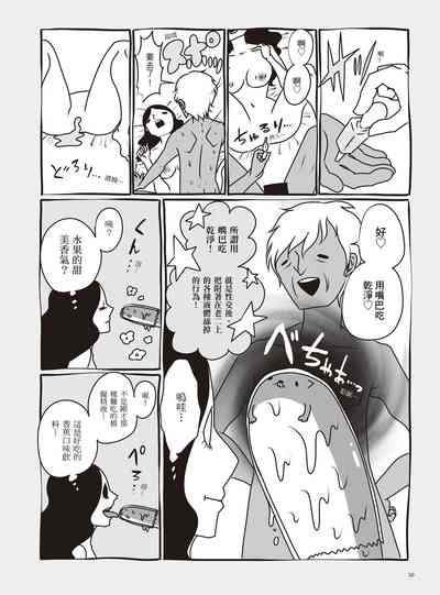 第56页图