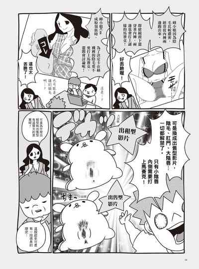第60页图