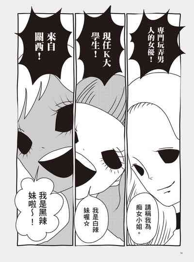 第80页图