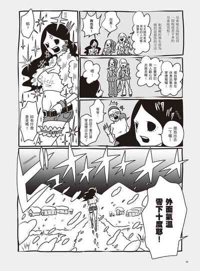 第104頁圖
