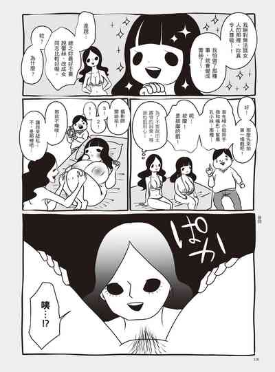 第124頁圖