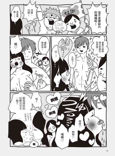 第132頁圖