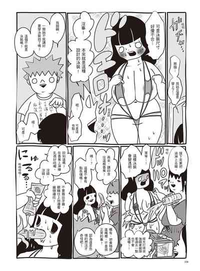 第164頁圖