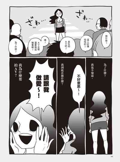 第172頁圖