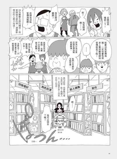 第60頁圖