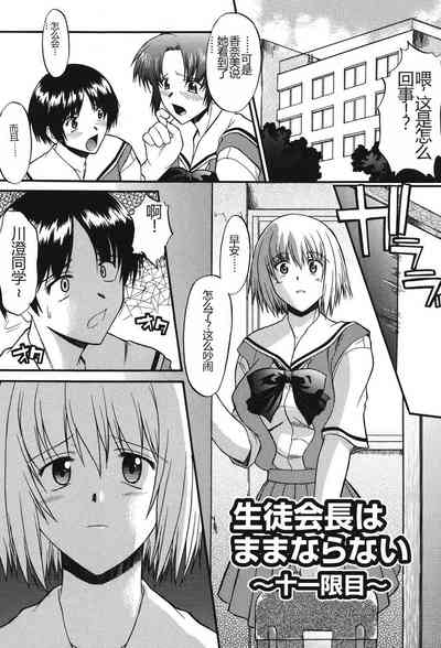第104頁圖